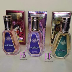 تصویر عطر زنانه فراگرنس ورد پک ۳ عددی ۵۰ میل کازاموراتی 