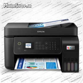 تصویر پرینتر L5290 جوهرافشان چهار کاره Epson EcoTank Epson EcoTank L5290 Inkjet Printer