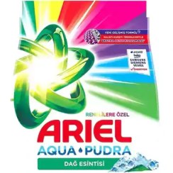 تصویر پودر ماشین لباسشویی ایتالیایی آریل Ariel مدل Aqua Pudra آکوا پودرا مخصوص انواع البسه 5 کیلو 