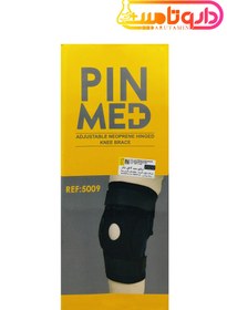 تصویر زانو بند مفصل دار قابل تنظیم نئوپرین پین مد کد 5009 Pin Med Adjustable Neoprene Hinged Knee Brace Code 5009