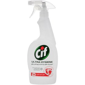 تصویر اسپری چندمنظوره و پاک‌کننده سطوح سیف حاوی سفیدکننده ا Cif Ultra Hygiene Spray 750 ml Cif Ultra Hygiene Spray 750 ml