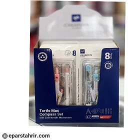 تصویر ست پرگار Turtle Max cctm۷-۴ 
