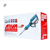 تصویر چکش تخریب ۱۶/۵ کیلویی آروا مدل 5257 