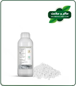 تصویر روغن پارافین 