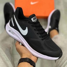 Nike 43 deals