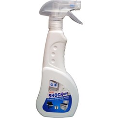 تصویر چربی زدا برند شوک 450 میل معطر _ فروش عمده - 24 عدد shock out