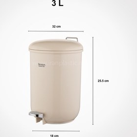 تصویر سطل گرد لیمون ۳ لیتری 