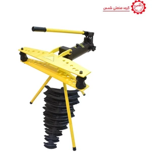 تصویر فروشگاه گروه صنعتی شمس