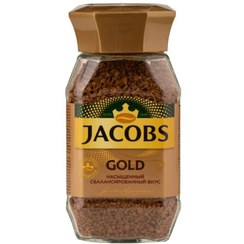 تصویر قهوه فوری جاکوبز JACOBS مدل GOLD 