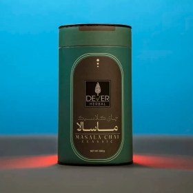 تصویر چای ماسالا کلاسیک 