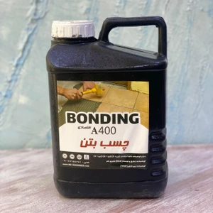 تصویر فروشگاه رنگ میثم