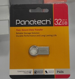 تصویر فلش ۳۲ گیگ usb۲ برند panatech - ۴۰ 