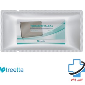 تصویر پانسمان طبادرم پلاس نقره کلاژن ماتریکس تریتا - 10*10 Tebaderm Plus Ag Collagen Matrix Dressing With Silver