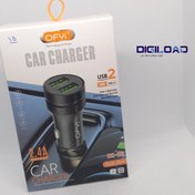 تصویر شارژر فندکی اوفی Ofyi مدل CC-02 