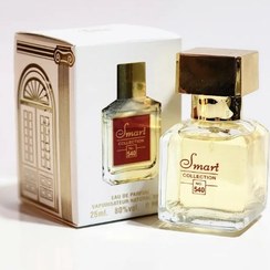 تصویر عطر جیبی ( MFK BACCARAT (smart 