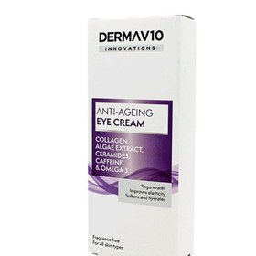 تصویر کرم دور چشم انگلیسی درما Derma V10 Innovations Anti-Ageing Eye Cream ضد پیری 15 میل 