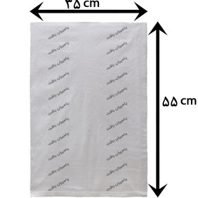 تصویر کیسه گونی ۵۵×۳۵ (10 کیلویی) 