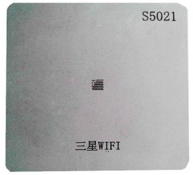 تصویر شابلون S5021 WIFI IC 