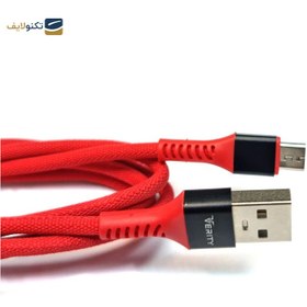 تصویر کابل میکرو یو اس بی وریتی مدل CB3137A طول 1 متر Verity CB3137A USB to microUSB cable 1m