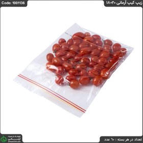 تصویر کیسه پلاستیکی زیپ کیپ آرمانی 20*18 