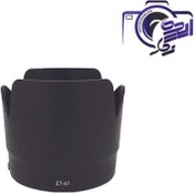 تصویر هود طرح اصلی برای لنز کاننCanon ET-87 Lens Hood For 70-200mm f/2.8L IS II 