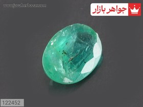 تصویر نگین زمرد زامبیا ارزشمند ناب کد 122452 