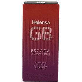 تصویر ادکلن جیبی اسکادا 25میل هلنسا Helensa Natural Spray Deodorant GB 25 ml ESCADA