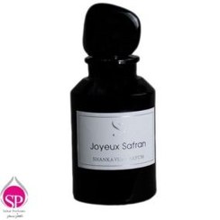 تصویر ژویو سفران - شانکاور Joyeux Safran - Shankaver