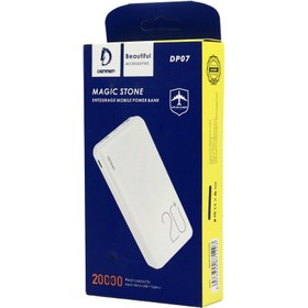 تصویر پاوربانک دنمن مدل DP07 20000 میلی آمپر Denmen DP07 10.5W 20000mAh Power Bank