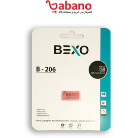 تصویر فلش مموری بکسو مدل B206 ظرفیت 32 گیگابایت ا Bexo B206 Flash Memory USB 2.0 32GB Bexo B206 Flash Memory USB 2.0 32GB