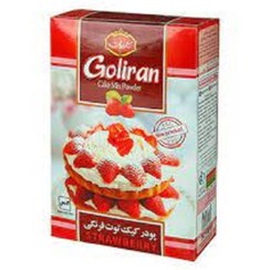 تصویر پودر کیک توت فرنگی 500گرم گلیران 