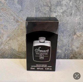 تصویر عطر جیبی مردانه اسمارت کالکشن مدل mont blanc legend کد 343 حجم 25 میلی لیتر عطر مو