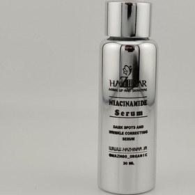 تصویر سرم نیاسینامید هاژینار (Hazhinar Niacinamide Serum) 