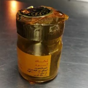 تصویر مشک اسود، مشک سیاه هندی اصل معطر 