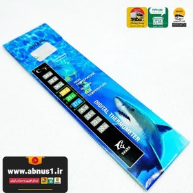 تصویر دماسنج نواری قابدار جدید آکواریوم SHARK 