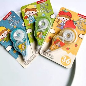 تصویر غلط گیر نواری دختر کیوت 