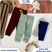 تصویر شلوار کبریتی نوزادی 