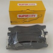 تصویر لنت ترمز جلو سمند و پژو 405 و پارس برند سوپر لایف 