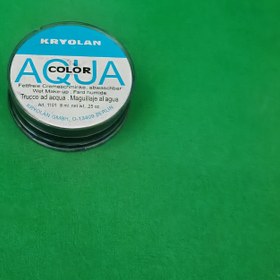 تصویر خط چشم سنگی ورورا VERORA