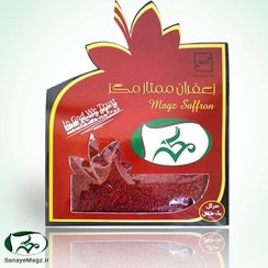 تصویر زعفران یک مثقالی مگز 