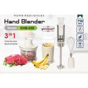 تصویر گوشت کوب برقی دو کاره 650 وات فیلیپس HR1615 