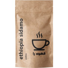 تصویر دانه قهوه اتیوپی سیدامو 