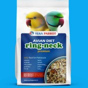 تصویر غذای طوطی ملنگو و شاه طوطی ( رینگ نک ) - پریمیوم - yukaparrot 