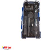 تصویر کیت تعمیر ابزار الکترونیکی مدل KS-840017/18 