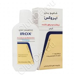 تصویر شامپو بدن کرمی ایروکس Body shampoo irox 200gr 