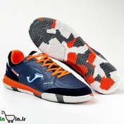 تصویر کفش فوتسال جوما مدل Top Flex ۲ رنگ طوسی و سرمه ای 