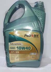 تصویر روغن موتور پترولکس مدل SN حجم 4 لیتر 10W-40 - شیراز 