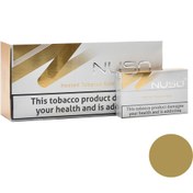 تصویر نوسو طلایی مدل GOLD ساده و سنگین 