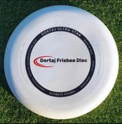 تصویر دیسک فریزبی DFD - سفید ا frisbee disc ultimate dfd frisbee disc ultimate dfd