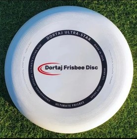 تصویر دیسک فریزبی DFD ا frisbee disc ultimate dfd frisbee disc ultimate dfd